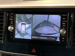 全方位モニターがついています！　車の周囲を360°安全確認できるので、普段の駐車はもちろんの事、縦列駐車や幅寄せの際にも活躍してくれますよ。
