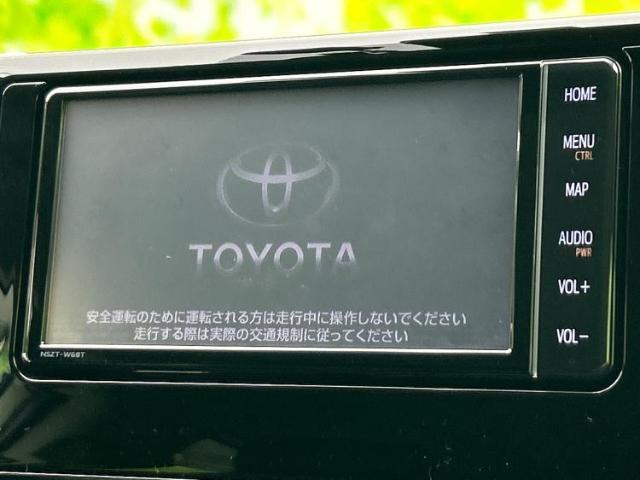 今の愛車いくらで売れるの？他社で査定して思ったより安くてショック・・・そんなお客様！是非一度WECARSの下取価格をご覧ください！お客様ができるだけお得にお乗り換えできるよう精一杯頑張ります！