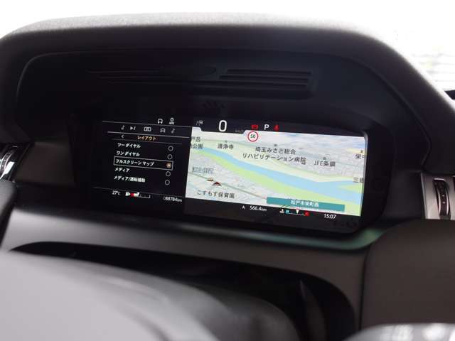 12.3インチ液晶メーター搭載です。