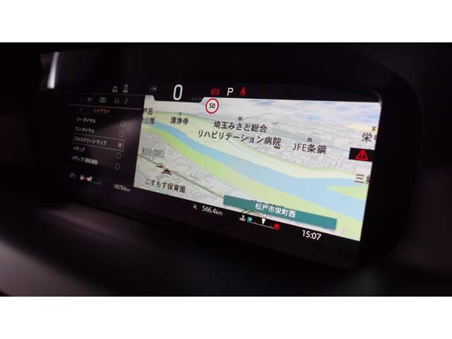 12.3インチ液晶メーター搭載です。