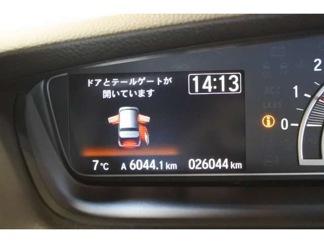 U-Selectは、Honda認定中古車ディーラーです！！安心です！！基本点検整備基準に準じた点検・整備を実施して、販売しています！！