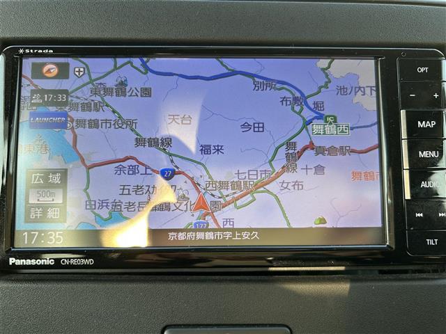 修復歴車と判断された車両は販売を行なっておりません。万が一修復歴があった場合は契約の解除等に応じます