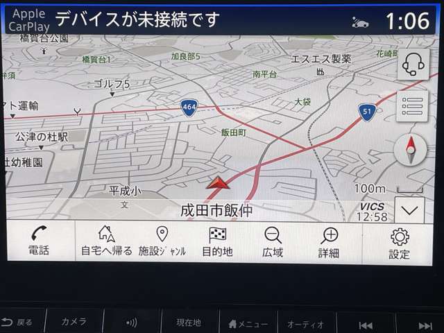 見やすい純正ナビ、操作もスムーズです。TVも高画質、音楽も高音質で楽しめます。楽しいドライブを！