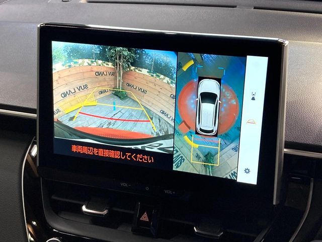 【パノラミックビューモニター】専用のカメラにより、上から見下ろしたような視点で360度クルマの周囲を確認することができます☆死角部分も確認しやすく、狭い場所での切り返しや駐車もスムーズに行えます。