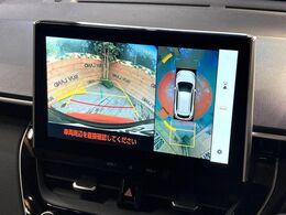 【パノラミックビューモニター】専用のカメラにより、上から見下ろしたような視点で360度クルマの周囲を確認することができます☆死角部分も確認しやすく、狭い場所での切り返しや駐車もスムーズに行えます。
