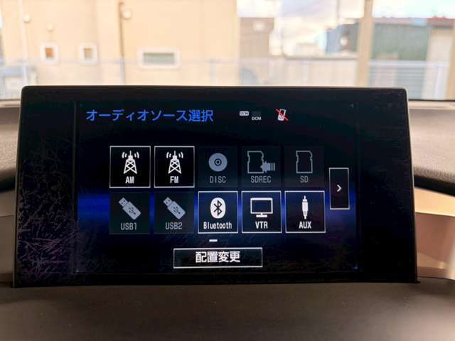 カーセンサー来店予約がお得！！予約クーポン御座います！■青森県青森市大字八ツ役字矢作68-1■TEL　017-718-7667■mail：keiyu＿ao7bp＠keiyu.co.jp■