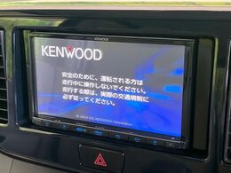 【ナビゲーション】使いやすいナビで目的地までしっかり案内してくれます。各種オーディオ再生機能も充実しており、お車の運転がさらに楽しくなります！！