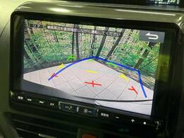 【バックカメラ】駐車時に後方がリアルタイム映像で確認できます。大型商業施設や立体駐車場での駐車時や、夜間のバック時に大活躍！運転スキルに関わらず、今や必須となった装備のひとつです！