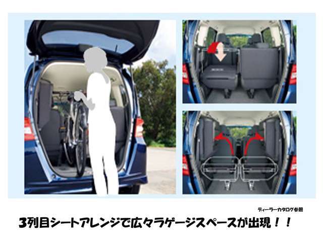 3列シートは跳ね上げ対応で広い荷台スペースを確保！天井の高さはそのままに27インチの自転車も楽々収納！！