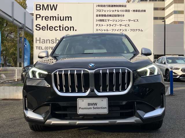 【キドニーグリル】BMWは約90年もの間、ほぼ全ての車両にひと目でBMWだと分かるこの特徴的なフロントグリルが備えられ、デザイン・アイコンとして親しまれてきました。