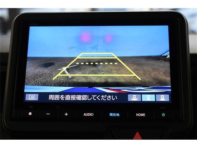 【バックカメラ】画質が良く夜間も安全です！ご不明点やご来店のお際は是非お電話でご連絡下さい！