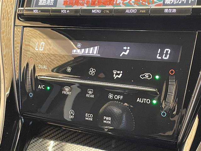【オートエアコン】車内温度を感知して自動で温度調整をしてくれるのでいつでも快適な車内空間を創り上げます！