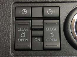 ◆グループ総在庫約1,300台の中から厳選した『週替わり特選車』をご用意しておりますので、気になる方はお気軽にスタッフにお問い合わせください。◆