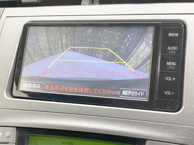 【バックカメラ】駐車時に後方がリアルタイム映像で確認できます。大型商業施設や立体駐車場での駐車時や、夜間のバック時に大活躍！運転スキルに関わらず、今や必須となった装備のひとつです！