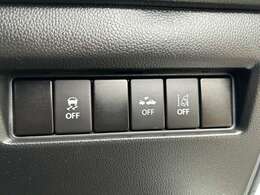 【デュアルセンサーブレーキサポート】前方の車や歩行者を検知し、衝突の危険があれば警告音やメーター表示で知らせる。衝突の危険が高まるごとに、自動でブレーキがかかって衝突を避ける、あるいは被害を軽くする。