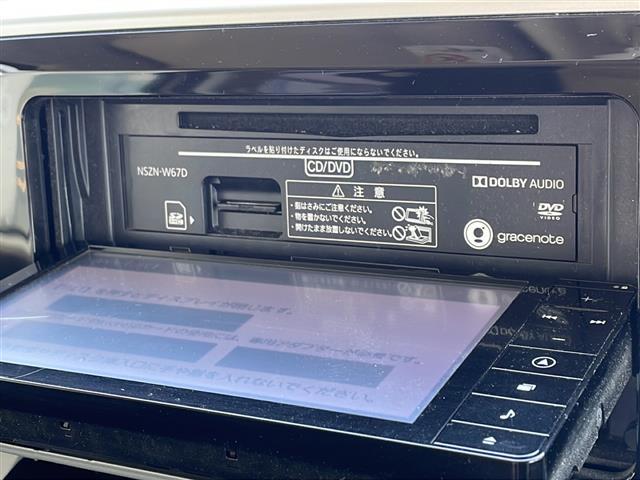 気になる車はすぐにお問い合わせください！画面右側の0066から始まる無料ダイヤルからお問い合わせ下さい！専門スタッフがお車のご質問にお答えいたします！