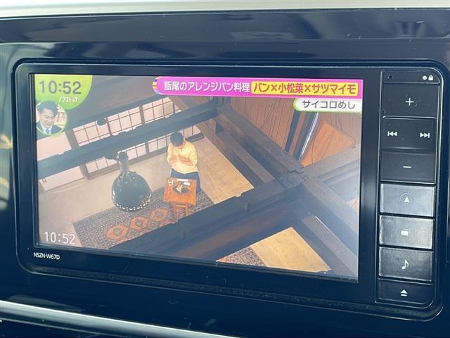 ガラスコーティング、ナビゲーション、ETCなど、その他のパーツの取り付けお見積もりのご相談も承っております！！クルマのこと何でもお任せください！