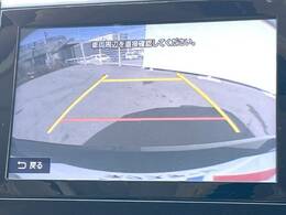 【バックカメラ】駐車時に後方がリアルタイム映像で確認できます。大型商業施設や立体駐車場での駐車時や、夜間のバック時に大活躍！運転スキルに関わらず、今や必須となった装備のひとつです！