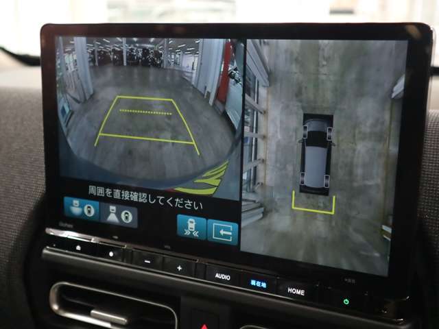 遠方（九州、沖縄除く）のお客様でも陸運局に持ちこまずに名義変更可能ですので店頭納車の場合は余計な諸費用も頂いておりません。遠方陸送納車も格安にてご納車可能です☆自走の場合は交通費相当でお届けも可能です