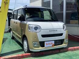 新車から未使用車・厳選中古が勢揃い！燃費が良くて車内の広い車や女性に人気な車など多数展示中です！