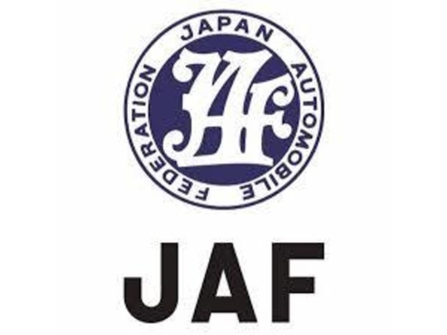 Aプラン画像：緊急の対応は今も昔もJAFにお任せください