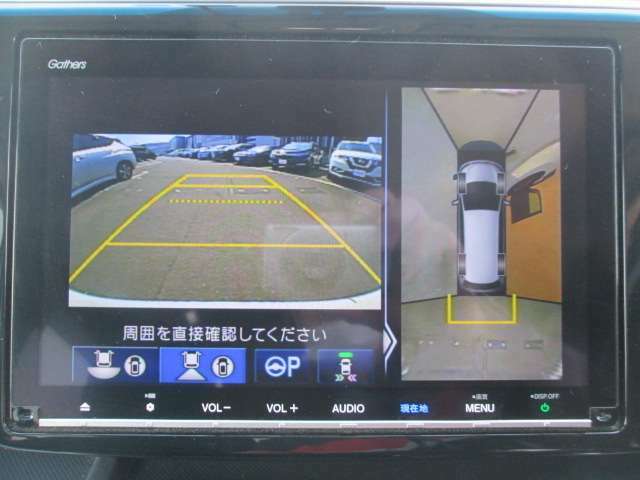 便利なアルチビューカメラシステムが付いて狭い道や駐車時などで役立ちます