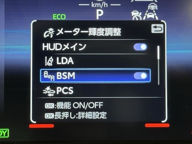 先進の安全装備ついてます。詳しい装備内容、仕様等につきましてはスタッフにお問合せ下さい。