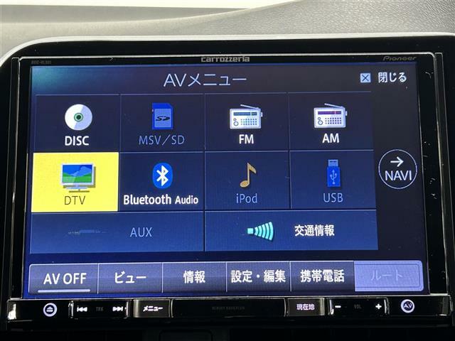 【Bluetooth】接続ができれば気軽に好きな音楽を聴きながらドライブを楽しめます！