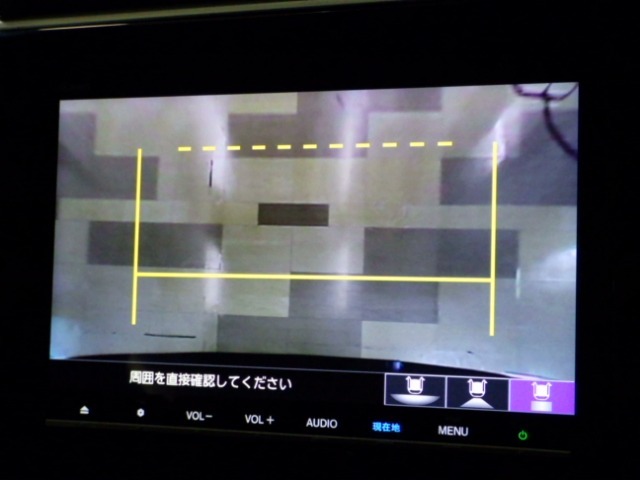 バックカメラの画像です。車庫入れの安心感がアップしますね☆