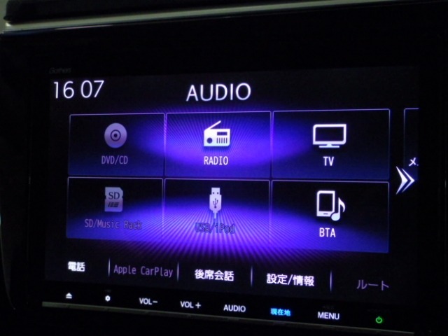 【オーディオソース】オーディオ機能は、Bluetooth対応、フルセグTV、DVD/CDプレーヤー・AM/FMチューナー・ミュージックラック（音楽CD録音）がご利用できます！