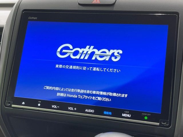 【純正9型ナビ】人気の純正ナビを装備。オーディオ機能も充実しており、Bluetooth接続すればお持ちのスマホやMP3プレイヤーの音楽を再生可能！毎日の運転がさらに楽しくなります！！