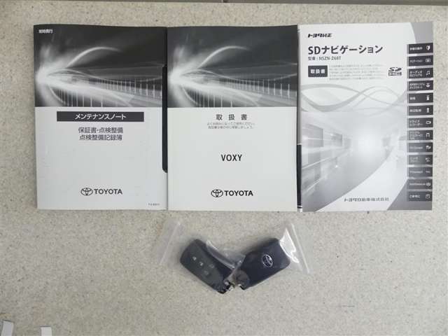 前オーナーの整備歴が分かるため、無駄な部品・工賃代が発生せず、効率の良い整備が行えます。