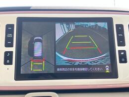 【パノラマモニター】前後左右の4か所のカメラにより、上から見下ろしたような映像で、周囲の安全を確かめることのできるモニターです！※搭載しているナビ/オーディオ等は、現状渡しとさせて頂きます。
