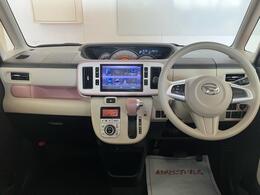 大きなフロントガラスで視界良好です♪視界の広い車は、開放感があり、運転の快適性を高くします！