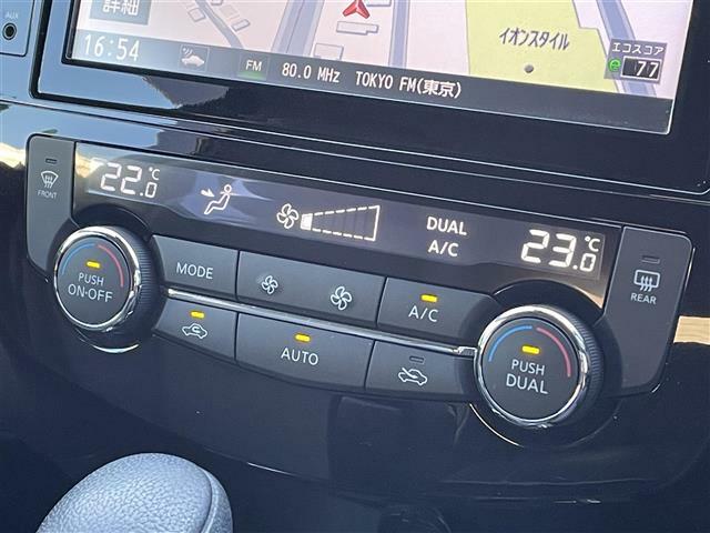 ☆オートエアコン☆温度の調整操作頻度が少なくて済むので、脇見運転防止にも繋がる、安全かつ快適装備です☆