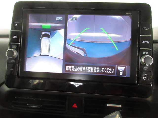 機能的で使いやすく、スタイリッシュです。性能もとても機能的で、ドライブを盛り上げてくれる相棒になってくれることでしょう！
