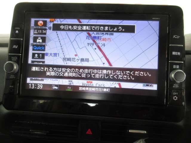 機能的で使いやすく、スタイリッシュです。性能もとても機能的で、ドライブを盛り上げてくれる相棒になってくれることでしょう！