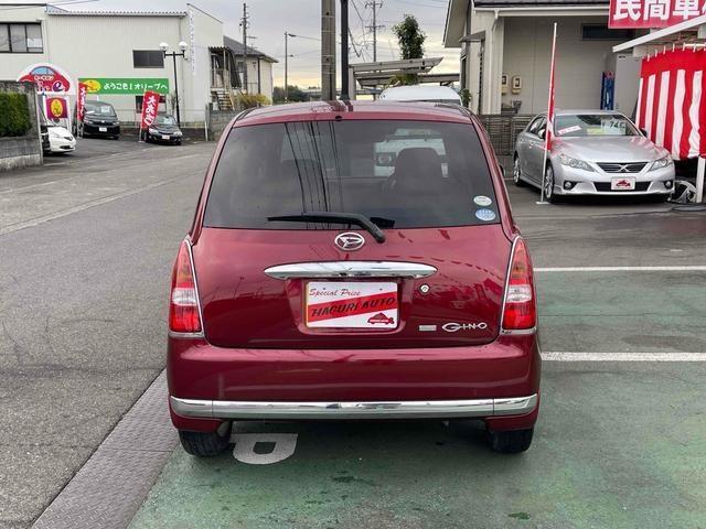 すぐにご来店頂けない場合や遠方にお住まいの方、車両状態の詳細が知りたい方はお気軽にご連絡下さい♪