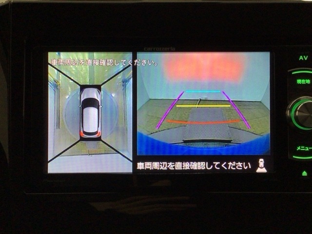 【全方位モニター】上から見下ろしたような視点で360度車の周囲を確認することができます！死角部分も確認しやすく、狭い場所での切り返しや駐車もスムーズに行えます♪