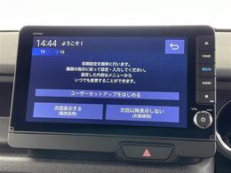 修復歴※などしっかり表記で安心をご提供！※当社基準による調査の結果、修復歴車と判断された車両は一部店舗を除き、販売を行なっておりません。万一、納車時に修復歴があった場合にはご契約の解除等に応じます。