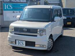 株式会社ICS　です。中古車に関すること、ご相談ください。