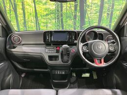 グループ総在庫数約30，000台！！全国の系列店からメーカー・車種問わずご紹介出来るので、あなたにピッタリのお車が見つかるはずです♪まずはお問い合わせ下さい☆