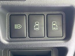 【両側パワースライドドア】スマートキーや運転席のスイッチで後席両側スライドドアの開閉が可能♪電動だから力を入れてドアを開ける必要が無く、小さなお子様でも簡単に開け閉めでき快適です♪