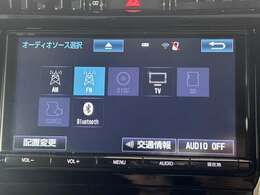 【ナビ】運転がさらに楽しくなりますね！！！ ◆DVD再生可能◆フルセグTV◆Bluetooth機能あり