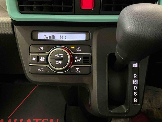中古車には全車第三者査定機関に修復有り無しの認定を頂いておりますので履歴も安心です♪