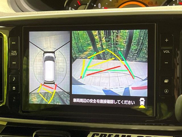 【パノラマモニター】専用のカメラにより、上から見下ろしたような視点で360度クルマの周囲を確認することができます☆死角部分も確認しやすく、狭い場所での切り返しや駐車もスムーズに行えます。