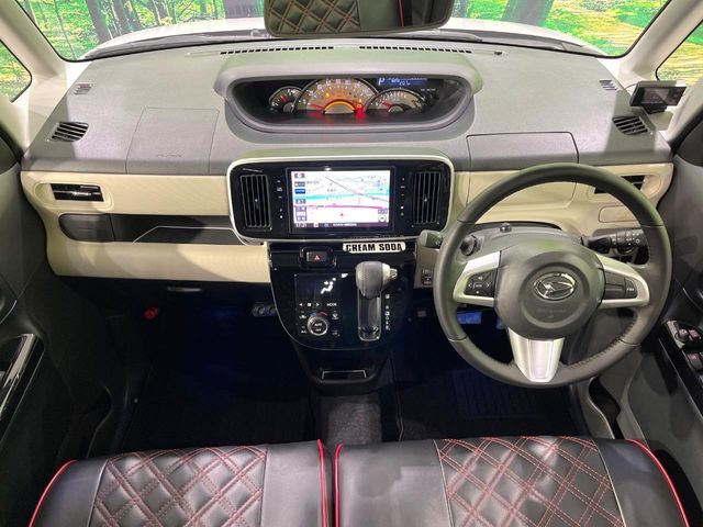 グループ総在庫数約30，000台！！全国の系列店からメーカー・車種問わずご紹介出来るので、あなたにピッタリのお車が見つかるはずです♪まずはお問い合わせ下さい☆