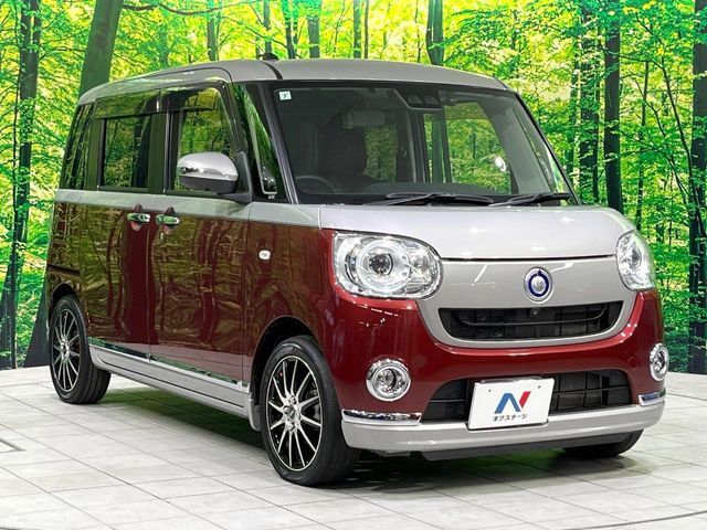 高透明度のガラス皮膜で撥水はもちろん、上質なツヤ・光沢を実現。紫外線や酸性雨から大切な愛車を保護し、色あせ・劣化を防止。「弾スプラッシュコート」、「弾プリミッサコート」からお選びいただけます。