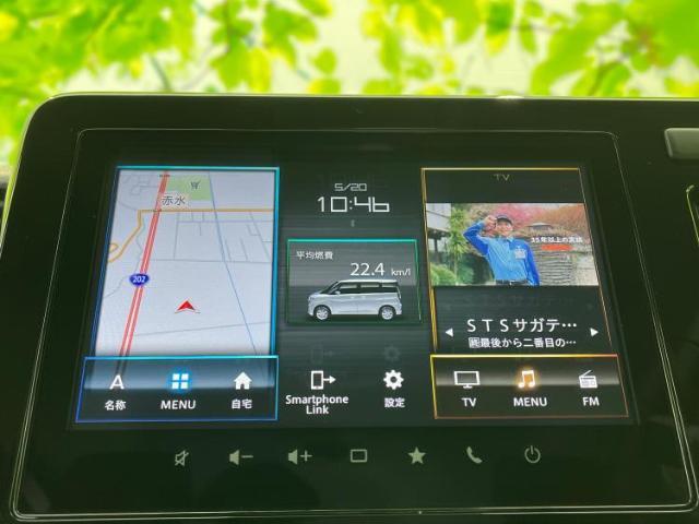 分割でのお支払いをご検討のお客様！まずはお見積りだけでも是非お問い合わせください！お客様に最適なお支払いプランをご提案いたします！