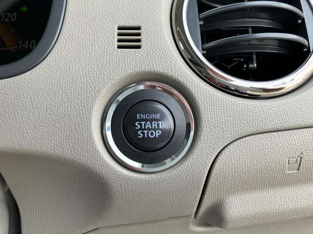 ボタン一つでエンジンの始動・停止が可能なキーレスプッシュスタートシステム